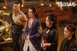 《拜见宫主大人》20集电视剧解说文案/片源下载（完结）